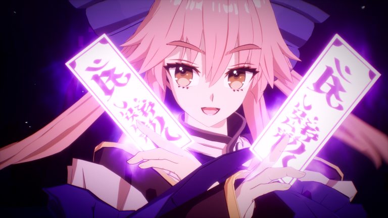 Captura de Fate/Extra Record