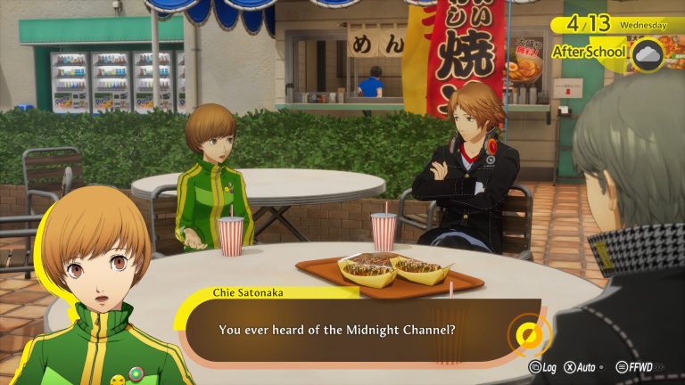 Captura de Persona 4 Revival