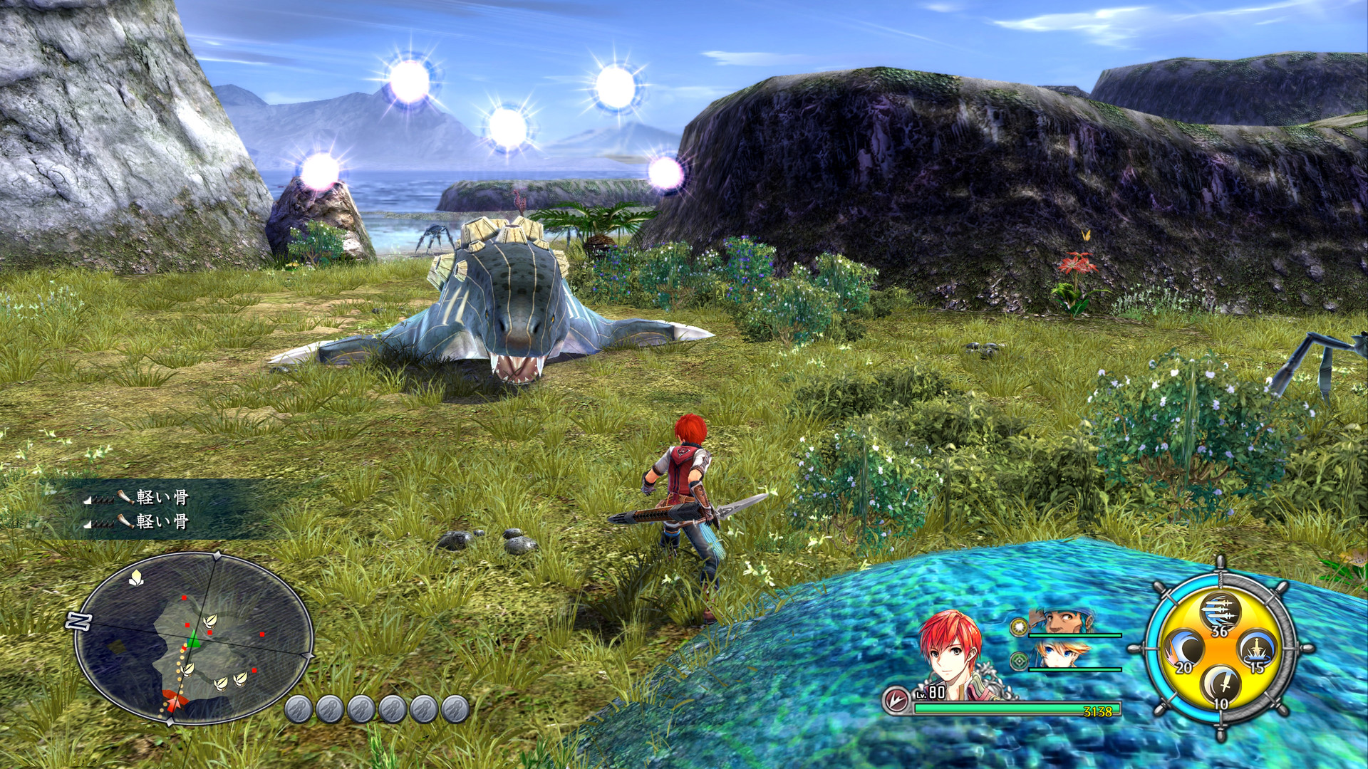 Captura de Ys VIII: Lacrimosa of DANA