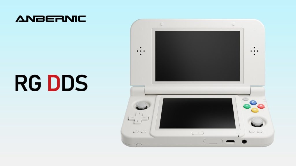Tráiler: ANBERNIC RG DDS | Dream Dual-Screen